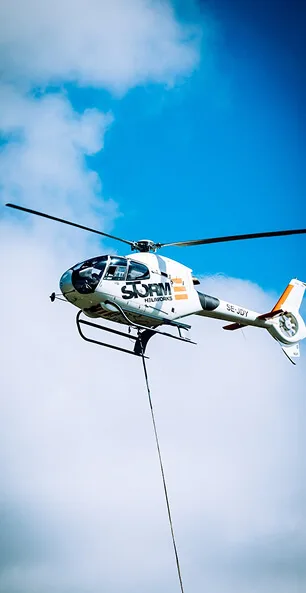 We have best luxury helicopter services for you. - 欧博体育APPlinhai