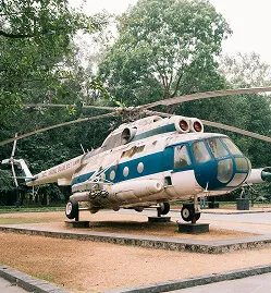 Helicopter Charter - 欧博体育APPlinhai